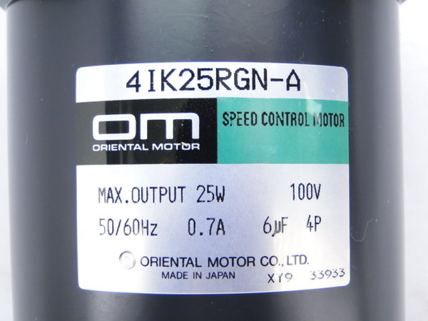 4IK25RGN-A Oriental Motor Speed Control Motor