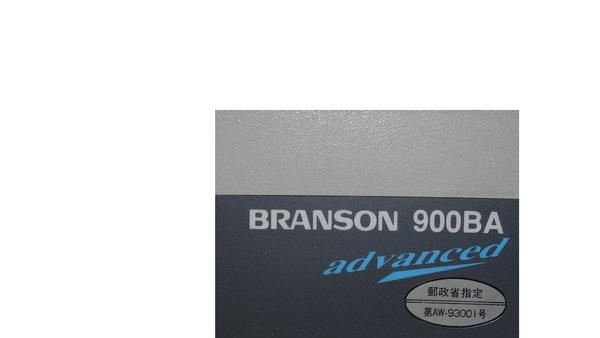 920BA Branson Amplitude Controller