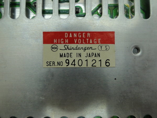 SPS-2094V-0 or P-850494 Shindengen Power Supply